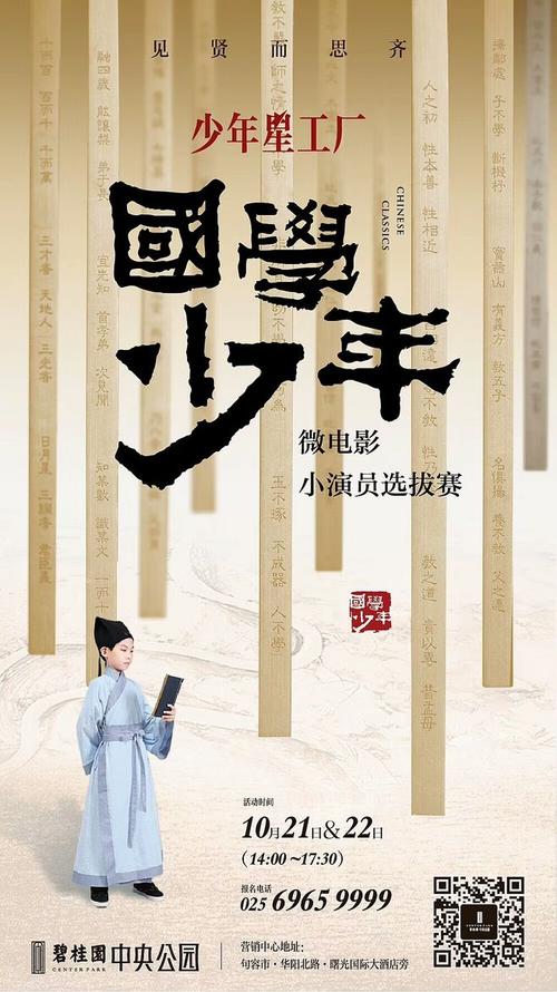 购买假的大学成绩表
